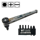 L-type ratchet screwdriver set (7pcs)