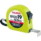 SP-BL Measuring Tape (Metric)