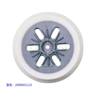 Bosch Circular Sandpaper Waxing Machine Rubber Pad