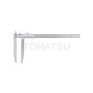 LSM Vernier Caliper