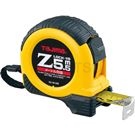 ZL-CB Double-sided yellow bottom metric ruler with lock