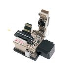 FB-1688C Precision Fiber Cleaver