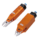 MP-10 MS-10 Automatic Air Shears (Round Square)