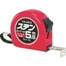 SL-BL Stainless Steel Double-Sided Tape