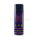 SX-303 Marking Fluid Blue Dan
