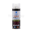 SX500 Thin layer anti-rust film White