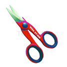 Precision Electronic Fiber Optic Scissors GT-005