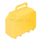 Suitcase (yellow blue)