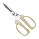 Powerful all-purpose shears GT-001