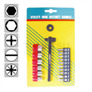 17-piece L-type ratchet screwdriver set