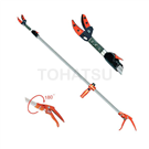 GT Series Fruit Picking Shears