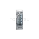 CYL-1 Stone Drill Bit Set