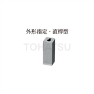 Special shaped square die