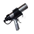 A007-3 Pneumatic Gun for Hard Case