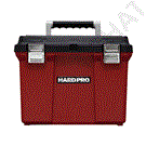 HM-45 Hard Pro Tool Box