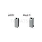 Special shaped square die
