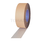 Single-sided airtight waterproof tape 929000-20 series