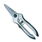 GT Series Industrial Grade Stainless Steel Scissors