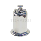 Oil Can (Extra Thick) Silver 3 Holes