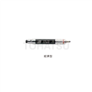 S8.APG Pneumatic Grinder - Mobile Phone