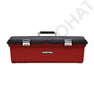 HM-80 Hard Pro Tool Box