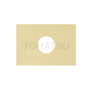 Compressed solder sponge