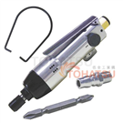 Pneumatic screwdriver (fast head) forward and reverse