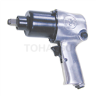 Air wrench 1/2" head (forward and reverse)