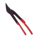 GF Series Heavy Duty Band Shears
