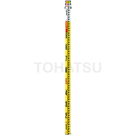 Hi Staff Level Ruler