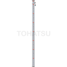 Mini Staff