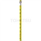 Aluminum level ruler (with storage bag)