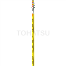 Aluminum Level Rod (ISO Certified)
