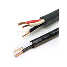 8AWG Series - Ultra-Soft Multi-core Control Cable (250 feet)