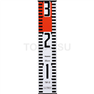 Aluminum Photographic Ruler
