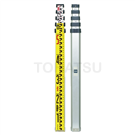 221495 Aluminum Level Rod (2m 5 sections)