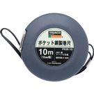 PKM Pocket Steel Tape Measure