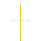 Bakaboukun Telescopic Level
