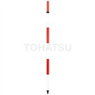 Telescopic measuring flower rod 2m2 section
