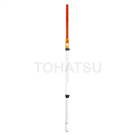 SIB240 Optical device sliding measuring rod