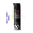 CDK40 AUTO Rubber Activated Electric Window Lubricant