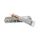 Aluminum (anodized) brightener