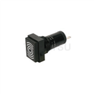 ADP16B Series Rectangular Buzzer