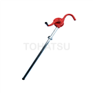 Rotary oil pump
