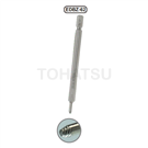 EDBZ-62 Hexagon socket screwdriver (2mm screwdriver head)