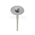 Ultra-thin circular saw blade
