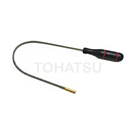 UG-TS331 Bendable Magnetic Picker