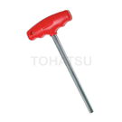 GS Series Platinum T-Type Hexagonal Wrench