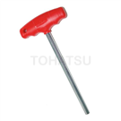 GS Series Extra Long Platinum T-Type Hexagonal Wrench