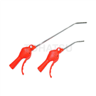 Air Gun